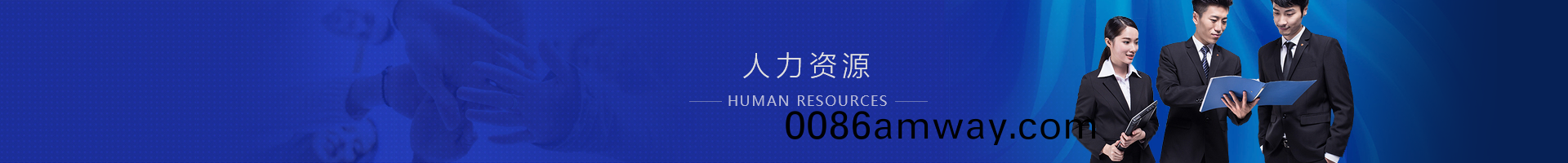 南通鍛壓