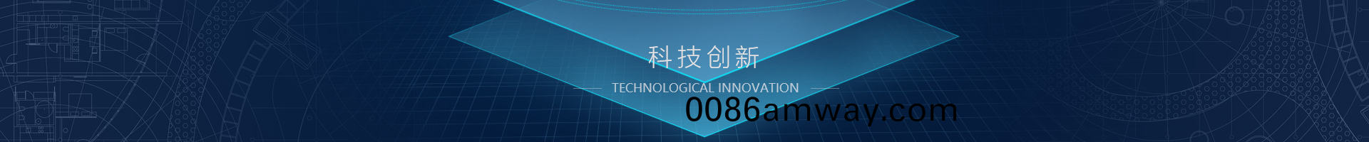南通鍛壓